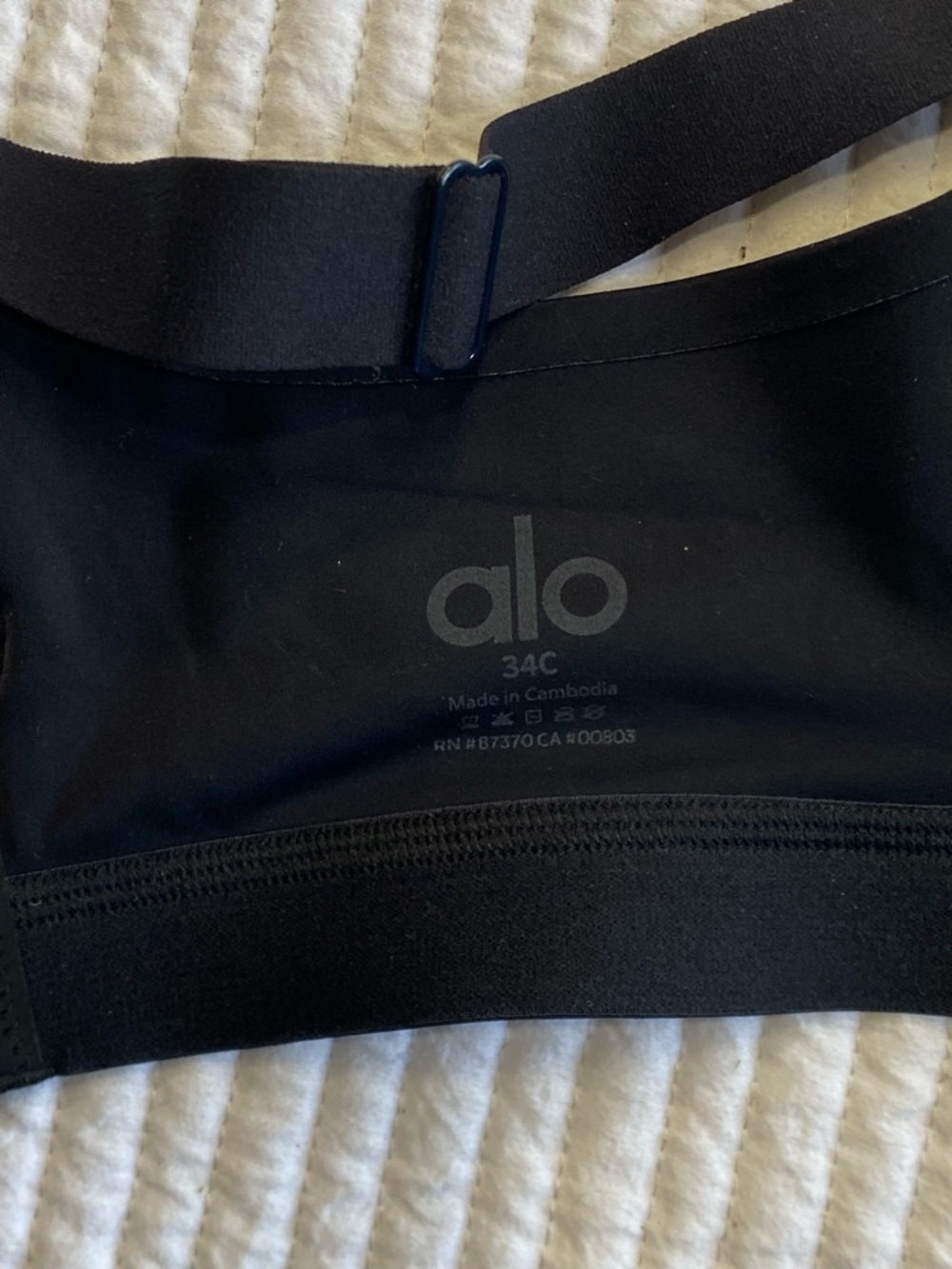 ALO Yoga Black Sports Bra - Picture 3 of 4
